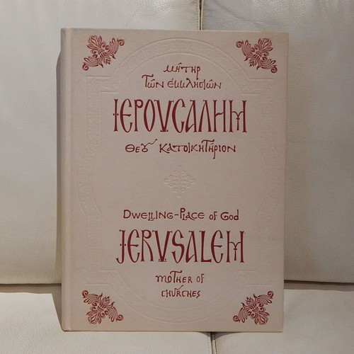 Jerusalem Mother of Churches Dwelling-Place of God Album like new