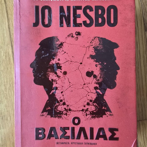 Jo Nesbo O Vasilias crime novel used, Greek