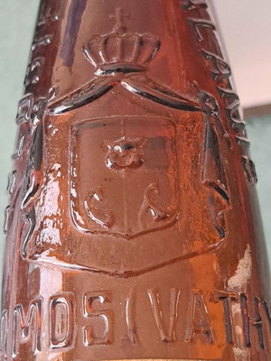 Vintage Empty Muscat de Samos Wine Bottle like new
