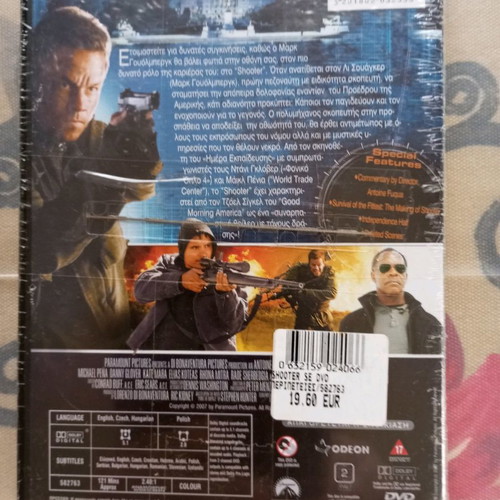 Ταινία DVD Shooter καινούργια, σφραγισμένη, δράσης περιπέτεια