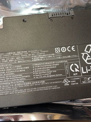 Μπαταρία Fujitsu LifeBook νέα FPB0307S 51Wh 11.4V συμβατά μοντέλα