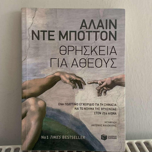 Religion for Atheists by Alain de Botton, like new