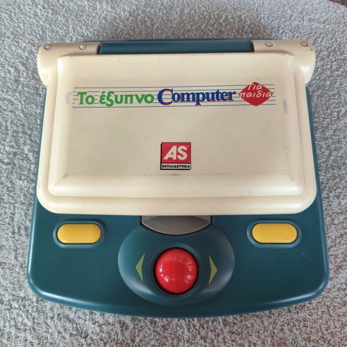 Vintage educational toy To Έξυπνο Computer by AS Company used
