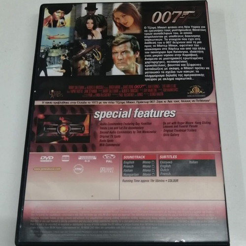 Live and Let Die James Bond 007 DVD new with subtitles