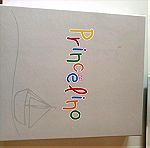  Παιδικό Album φωτογραφιών με ασημι Διαστάσεις: 20 X 25 cm για αγοράκι Princelino