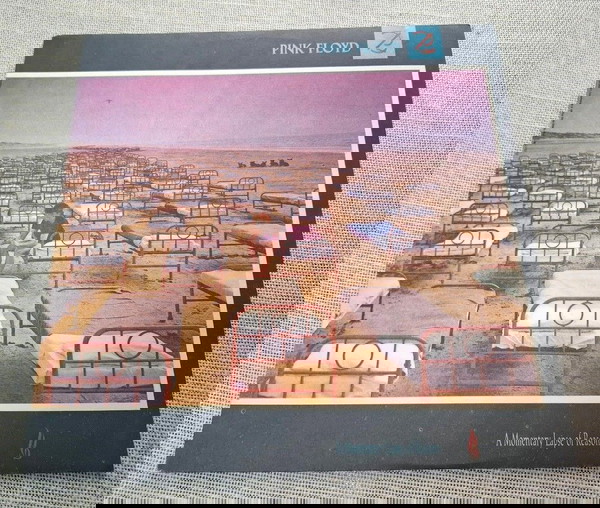 Pink Floyd – A Momentary Lapse Of Reason  LP
