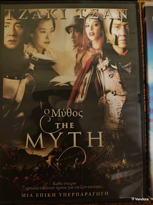 The Myth DVD new with Jackie Chan
