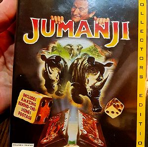 Jumanji collectors edition