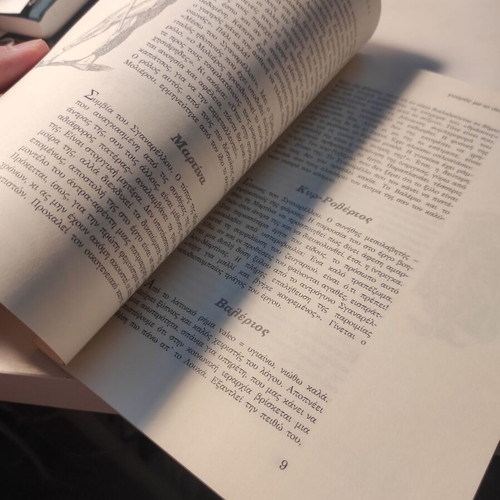 Moliere's Doctor in Spite of Himself Theater Program Catalog like new