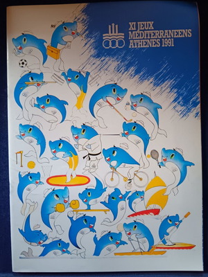 Mediterranean Games Athens 1991 Official Organizing Committee Magazine like new