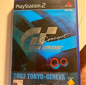 Gran Turismo Concept 2002 Tokyo Geneva για PS2