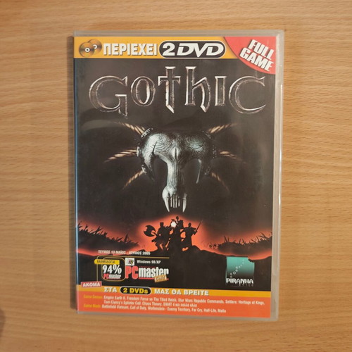 Gothic PC game new, collectible from PC Master magazine