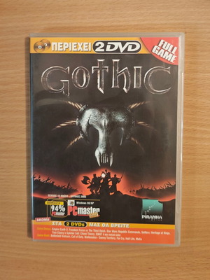 Gothic PC game new, collectible from PC Master magazine