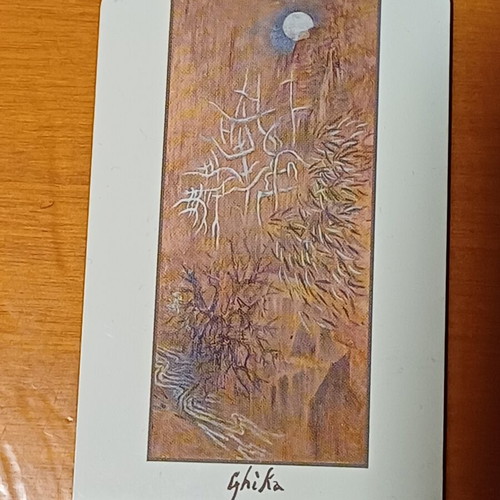 Collectible phone cards set with artworks by Nikos Hadjikyriakos-Ghika like new