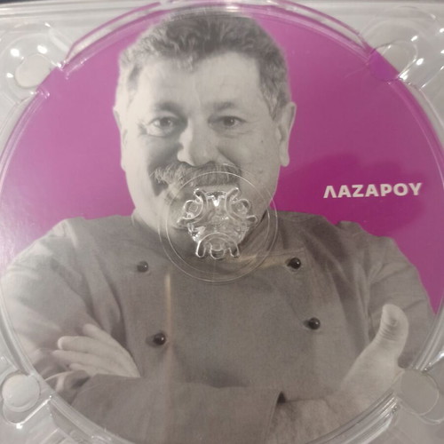 4Chef 4Menu DVD like new