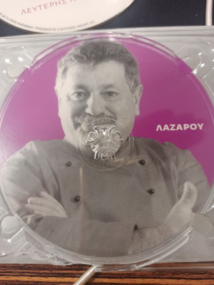 4Chef 4Menu DVD like new
