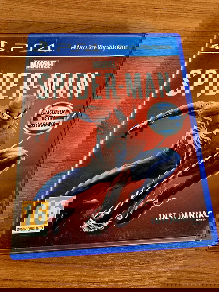 Spiderman PS4 game