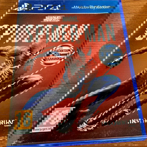 Spiderman PS4 game
