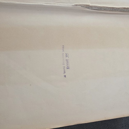 The Holy Bible 1963 collectible hardcover edition used