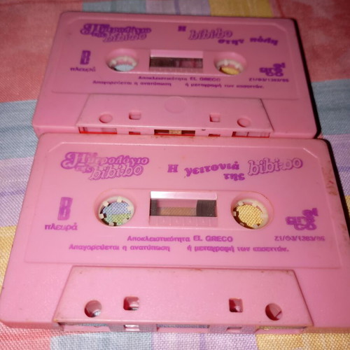 Bibibo cassette tapes set