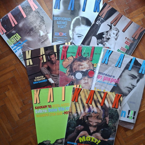 Klik magazine collection 53 issues like new, rare first edition included