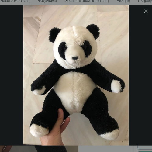 Panda plush toy 25x25 cm like new