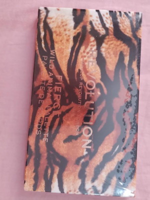 Revolution Wild Animal Palette καινούργιο