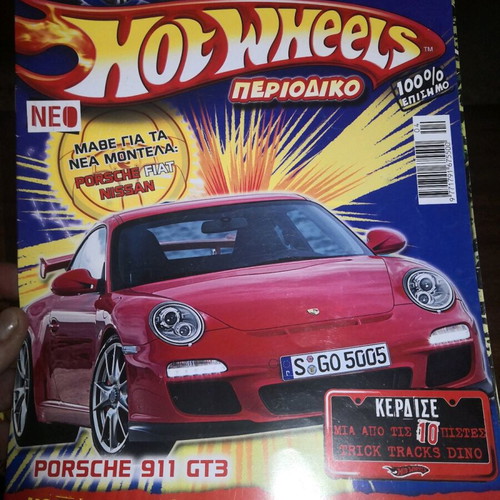 Hot Wheels magazine issue 4 like new May 2009