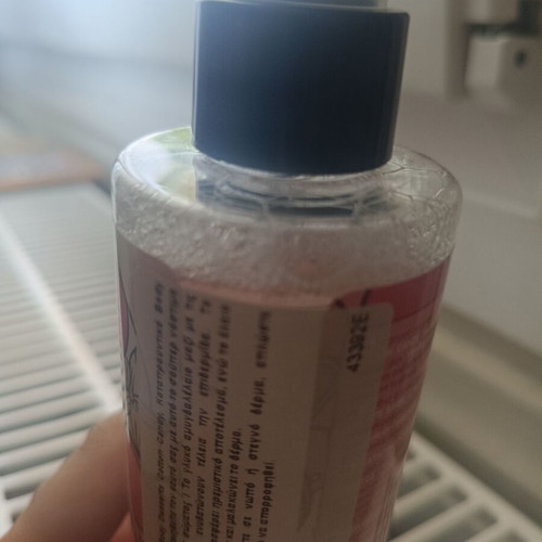 Body Mist Cotton Candy new, soothing vanilla and almond notes