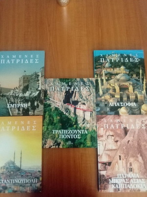 Five issues Lost Homelands like new, set from Proto Thema