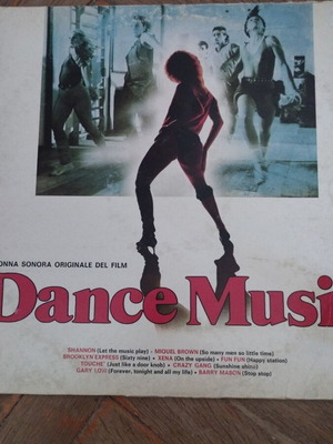 Dance Music LP album μεταχειρισμένο, ηλεκτρονικό είδος