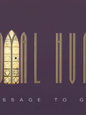 Royal Hunt Message To God CD Maxi μεταχειρισμένο