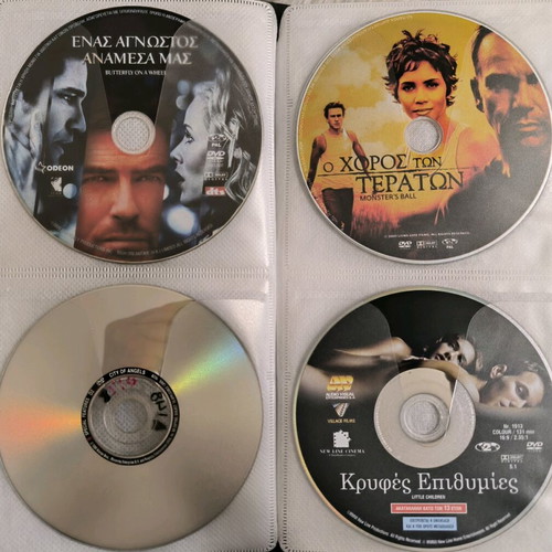DVD σε κασετίνα σαν καινούργια, 48 τεμάχια με υπότιτλους