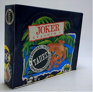 Κουτί τάπες Joker Συλλογή 1