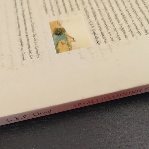 Book Ancient Greek Science from Thales to Aristotle used