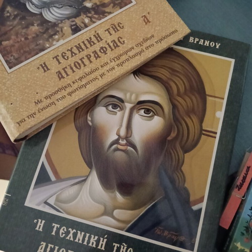 Collectible Encyclopedia of Iconography Technique, New, Two Volumes