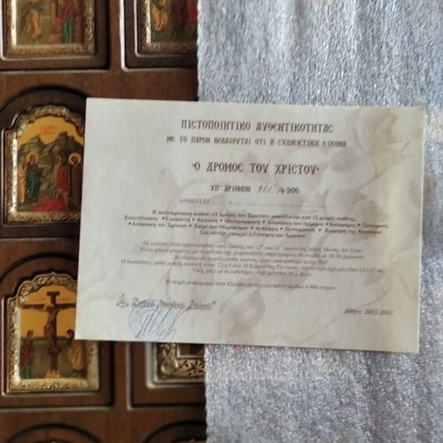 Multipanel Icon "The Way of Christ" like new, collectible