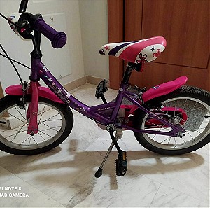 Ποδήλατο παιδικό (5-7 χρονών)