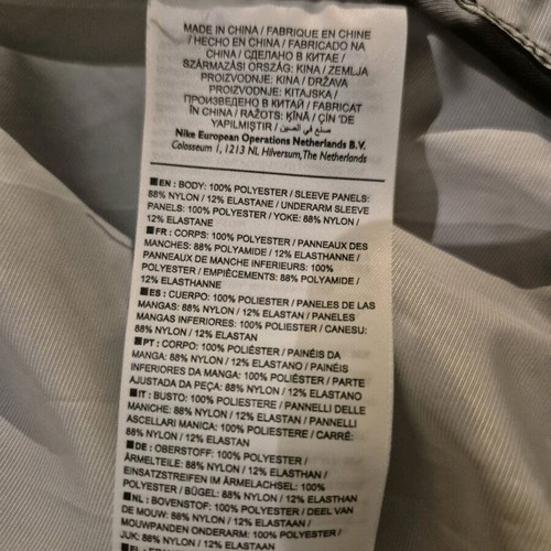 Nike thin jacket like new, black and gray