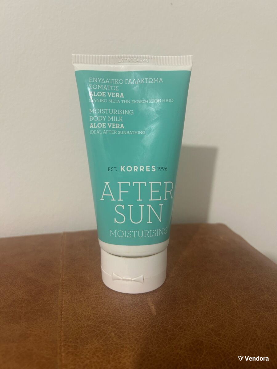 Korres After Sun moisturizing used, half -  3,00 - Vendora.cy