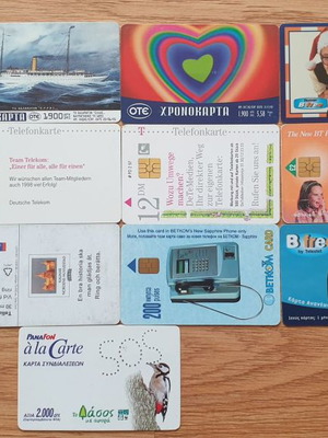 Τηλεκάρτες σαν καινούργιες, σετ 13 τεμαχίων