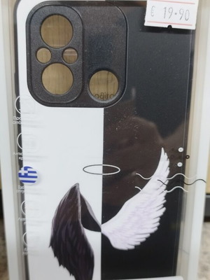 Xiaomi Redmi 10 phone case