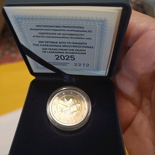 Bouboulina 2025 proof and common 2 euro coin new