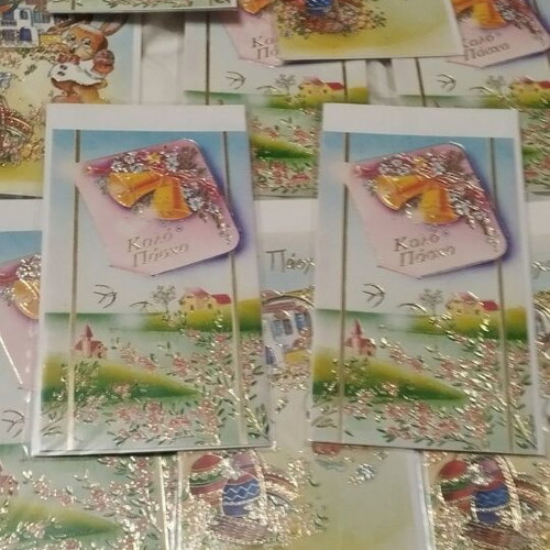 Easter cards new, pack of 10 pieces