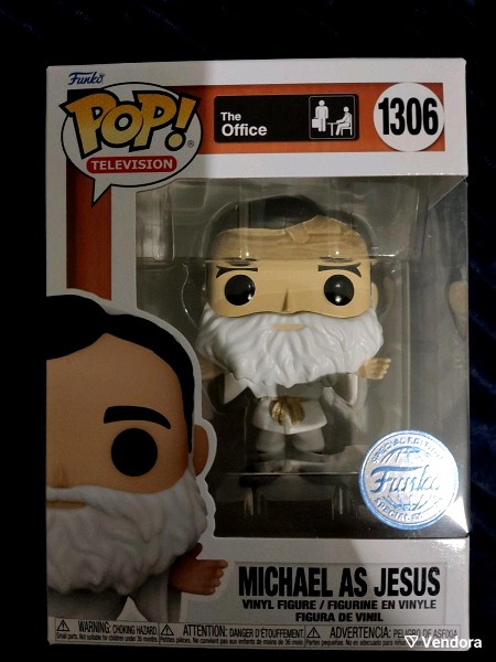 Buy Pop! Michael as Jesus at Funko.