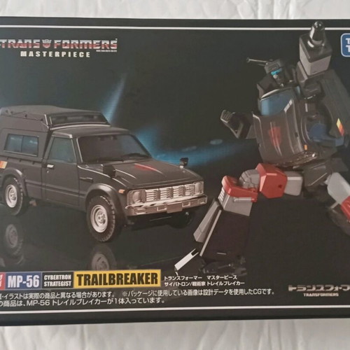 Transformers Masterpiece MP-56 Trailbreaker figure new from Japan