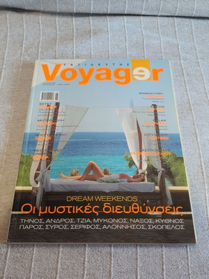 Voyager magazine issue 33 July 2006