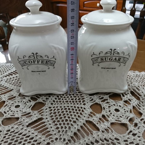 Coffee and sugar jars like new, set of 2 pieces