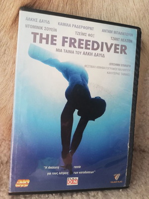 The Freediver DVD used with Greek subtitles