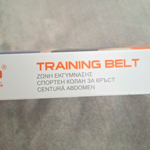 Training belt new in box